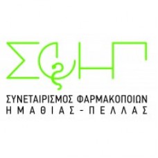Καταστατικό Σ.Φ.Η.Π.