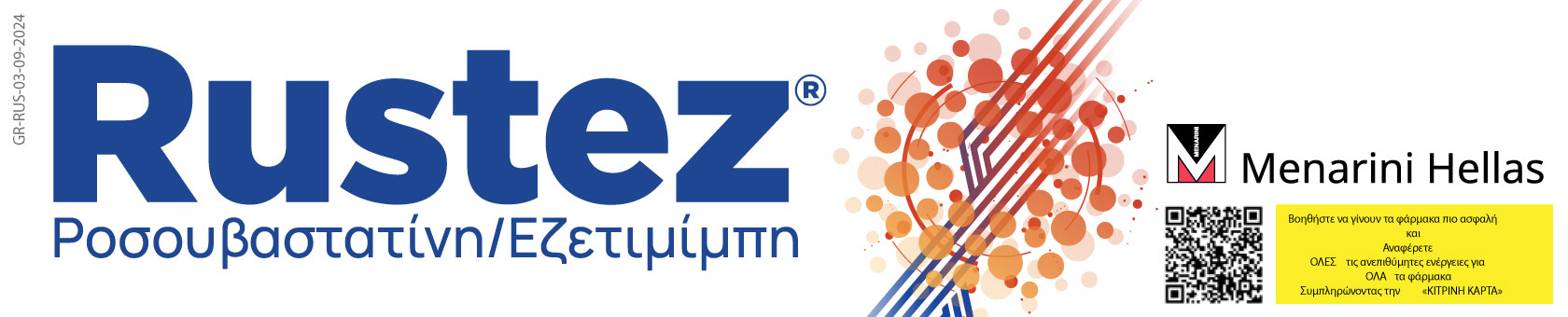 RUSTEZ