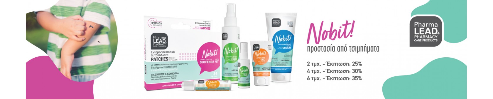 nobit
