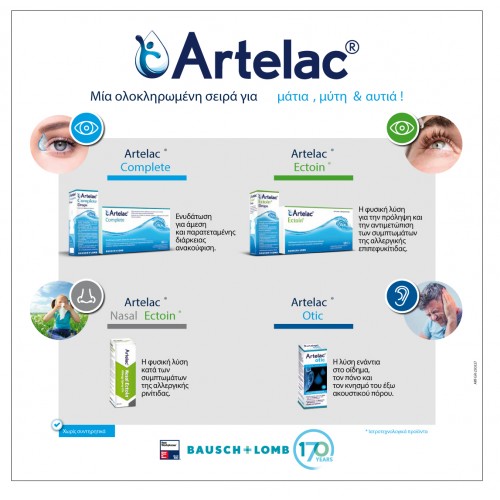 ARTELAC