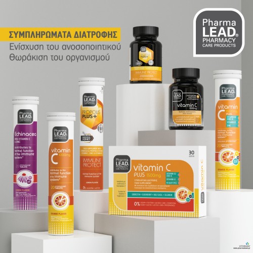 Pharmalead