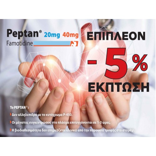 PEPTAN