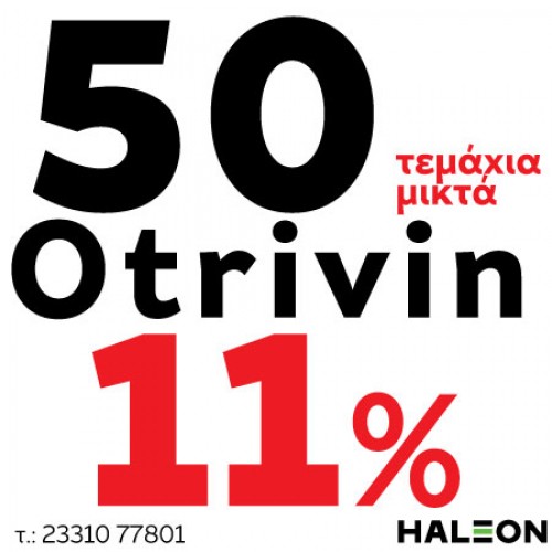 haleon-01