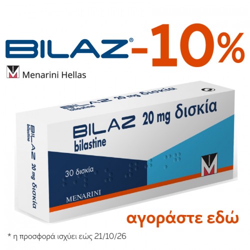 BILAZ