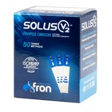 SOLUS V2 TEST STRIPS X50 