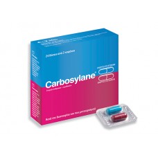 CARBOSYLANE CAPS BTX48****