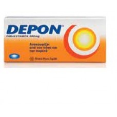 DEPON 500MG TAB X20