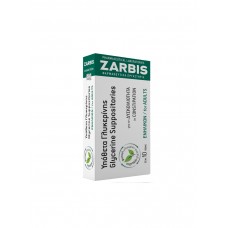 GLYCERINE SUPP ZARBIS Adul