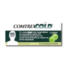 COMTREX Cold tabs x24****