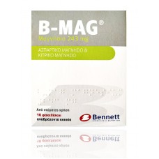 B-MAG SACHET EFF GRAN 243MG X10