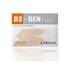 D3-BEN CAP 25000IU X4