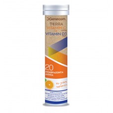 TERRA VIT C +VIT D3 TAB EFF X20 γεύση πορτοκάλι****