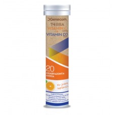 TERRA VIT C +VIT D3 TAB EFF X20 γεύση πορτοκάλι