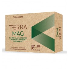 TERRA MAG ΤΑΒ X30 νευρικο και μυϊκο συστημα