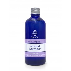 CAMOIL ΕΛΑΙΟ ALMOND LEVENDER 100ML(de-make up πρόσωπο-μάτια)