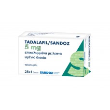 TADALAFIL/SANDOZ TAB 5MG X28