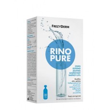 RINOPURE ΦΥΣ ΟΡΟΣ 30amps*5ml