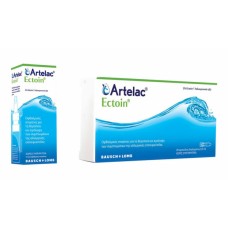 ARTELAC ECTOIN EYE DROPS 0,5ML X20