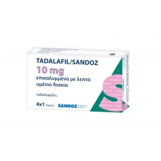 TADALAFIL/SANDOZ TAB 10MG X4 