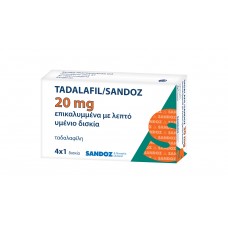 TADALAFIL/SANDOZ TAB 20MG X4 διχοτομημενο