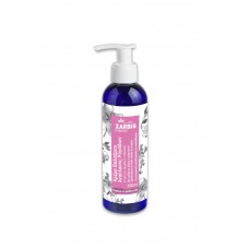 CAMOIL ΚΡΕΜΑ ΒΑΛΣΑΜΟΥ 200ML(αναπλαση ραγαδων)