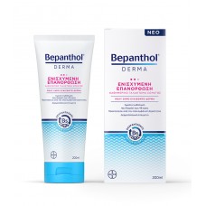 BEPANTHOL DERMA BODY LOTION VERY DRY SENSITIVE SKIN 200ML REPLENISHING (ΕΝΙΣΧΥΜΕΝΗ ΕΠΑΝΟΡΘΩΣΗ)