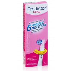 PREDICTOR EARLY X1 TEST (6 ΗΜΕΡΕΣ ΠΡΟ)