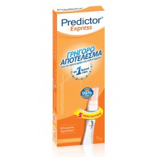 PREDICTOR EXPRESS X1 TEST (1 MIN)