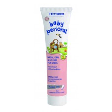 FREZY BABY PERIORAL 40ML NASAL/ORAL/LIP CARE