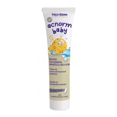 FREZY AC-N BABY CREAM 40ML βρεφικη & παιδικη ακμη