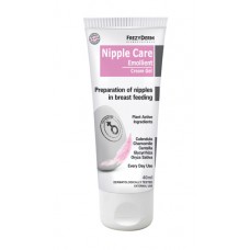 FREZY NIPPLE EMOLLIENT CREAM-GEL 40ML