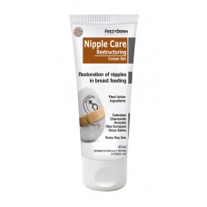 FREZY NIPPLE CARE RESTRUCTURING CREAM-GEL 40ML