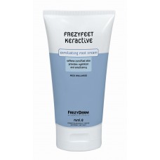 FREZYFEET KERACTIVE CREAM 75ML(απολέπιση σκληρύνσεις, φτέρνες, γόνατα, αγκώνες)