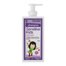 FREZY KIDS SHA SENSITIVE GIRLS 200ML