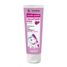 FREZY KIDS SENSITEETH PASTA 50ML (3 ΕΤΩΝ+) 500ppm βατόμουρο