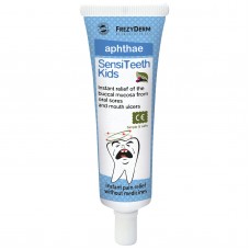 FREZY KIDS SENSITEETH APHTHAE 25ML (ΑΦΘΕΣ)