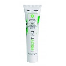 FREZYKELD CREAM 40ML (ΟΥΛΕΣ)
