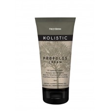 FREZY HOLISTIC PROPOLIS CREAM 50ML