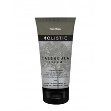 FREZY HOLISTIC CALENDULA CREAM 50ML