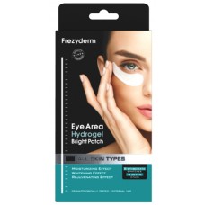 FREZY EYE PATCH HYDROGEL BRIGHT X8 (μαύρους κύκλους)