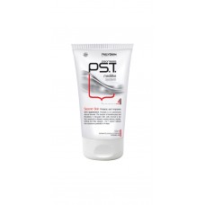 FREZY PSORIASIS PST SECOND SKIN 50ML (STEP 4)