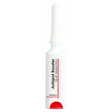 FREZY BOOSTER ANTISPOT 5ML CREAM VELVET CONCENTRACE