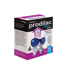 FREZY PRODILAC ORAL KIDS TAB CHW X30****