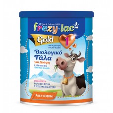 FREZYLAC GOLD 1 400GR ΒΙΟΛΟΓΙΚΟ ΓΑΛΑ