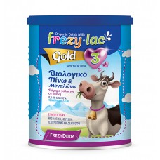 FREZYLAC GOLD 3 400GR ΒΙΟΛΟΓΙΚΟ ΓΑΛΑ****