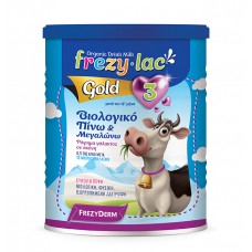 FREZYLAC GOLD 3 400GR ΒΙΟΛΟΓΙΚΟ ΓΑΛΑ