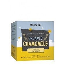 FREZY ORGANIC CHAMOMILE SACHET X15 (βιολογικό χαμομήλι)