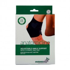 ANAT ΕΠΙΣΤ 2 ΔΕΣΤΡΕΣ 5031 ONE SIZE