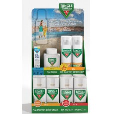 JUNGLE FORMULA STAND (KIDS LOTION 125ML(2)+STRONG SOFT CARE SPRAY 125ML(4)+MAXIMUM ORIGINAL N4 SPRAY 75ML(6)+STRONG ORIGINAL SPRAY 75ML(2)+STRONG SOFT CARE SPRAY 75ML(2)