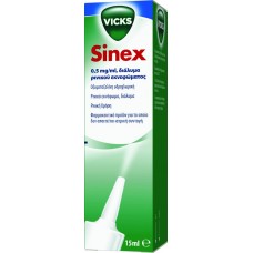 VICKS SINEX NASAL SPRAY 0,5MG/ML 15ML